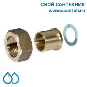 11199 Honeywell VST06-B Соединение под пайку для клапана DU145-3/4A