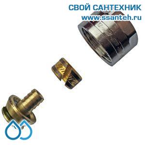 14495 HERZ, 1061122 Соединитель "евроконус" для PE-Xc труб, 12х2,0, гайка G3/4"