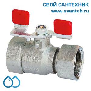 14747 HERZ 1244211 Кран шаровой с накидной гайкой, 1/2" ВР-ВР, ручка бабочка, PN16, 0...+110°С