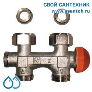14856 HERZ 1369191 Узел нижнего подключения панельного радиатора прямой, 3/4"(конус)-3/4"(ЕК), 120°C, 10 бар, с гидравлической настройкой