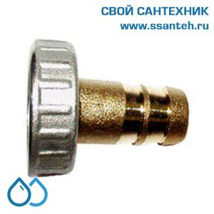 15370 HERZ, 1620601 Штуцер для шланга 1/2"