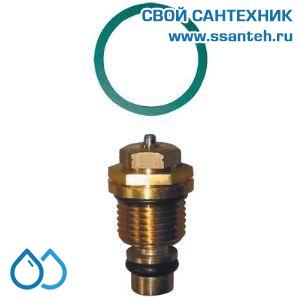 15881 HERZ, 1636589  Букса термостатическая с постоянной величиной Kv 0,25