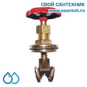 15893 HERZ, 1638202 Букса для двухдисковой клиновой задвижки 3/4"