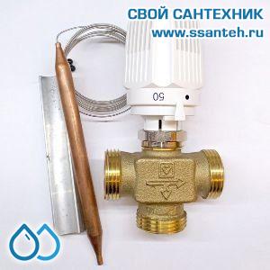 18837  TERMICUS 7761T742002 Клапан трехходовой термостатический для теплого пола, DN20, +20...+50°С,  Kvs 3,0 м3/час, с выносным термобаллоном