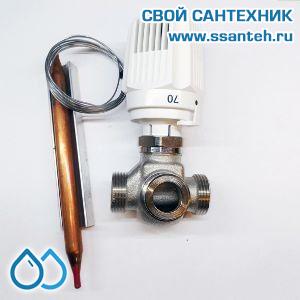 18846  TERMICUS 7761T742144 Клапан трехходовой термостатический для систем отопления, DN15, +40...+70°С, Kvs 3,5 м3/час, с выносным термобаллоном (правый)