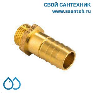 19816 Штуцер для шланга НР 3/4" х 20 мм