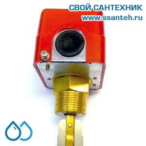 20092 HFS20 Реле потока, DN20, 230В, PN10