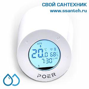 20470  POER PTV30_868 Электронная термоголовка беспроводная, ПИД-регулирование, монитор влажности, 7 дней, эко режим, WiFi, android, IOS приложение