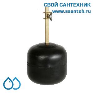 22042 Honeywell  Z171T-1/2A Поплавок пластиковый