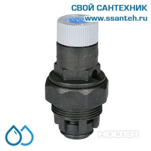 22063 Honeywell A152-3/4AA Вставка предохранительного клапана, 6 бар, для R 3/4"