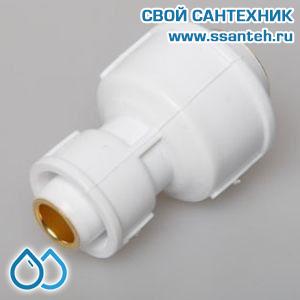 06128 PP-R Муфта 26х20 (30/240)