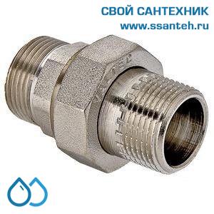 00841 Сгон прямой американка 1/2" нар.-нар.